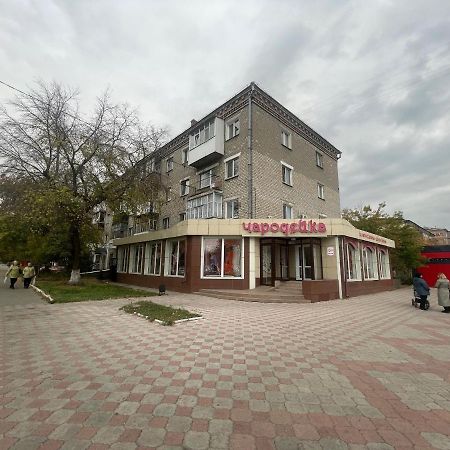 Квартира Бизнес-Класса С Белым Постельным Кафе Маринад Πετροπάβλοφσκ Εξωτερικό φωτογραφία